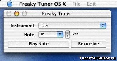 Freaky Tuner 1.2.5