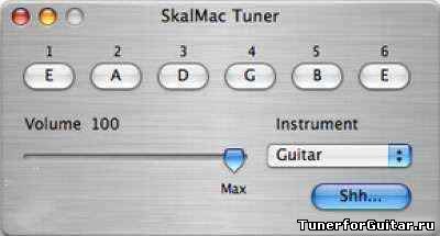 SkalMac Tuner 1.2